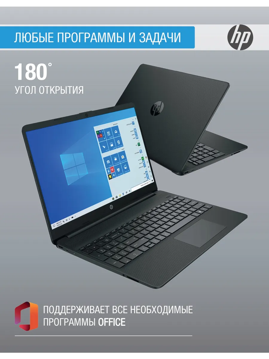 HP Ноутбук 15,6", Intel Core i3-1115G4, RAM 8 ГБ, SSD 1000 ГБ, Intel UHD Graphics, Windows Pro, черный, Русская раскладка - Image 2